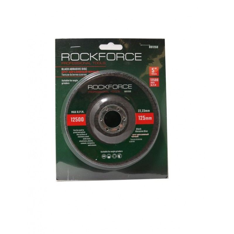 ROCKFORCE TEMİZLEME DİSKİ (125MM)